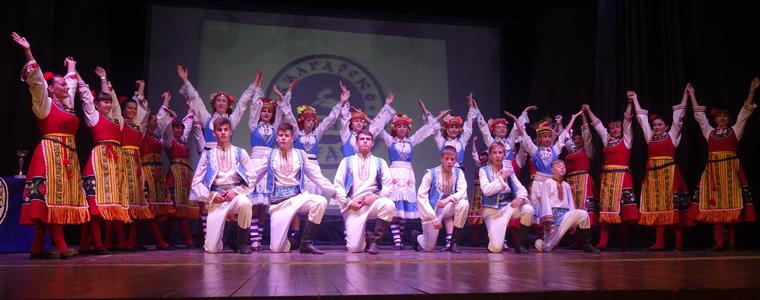 Гагаузи от Молдова грабнаха наградата за танцово изкуство на МФ „Българско наследство“ – Балчик