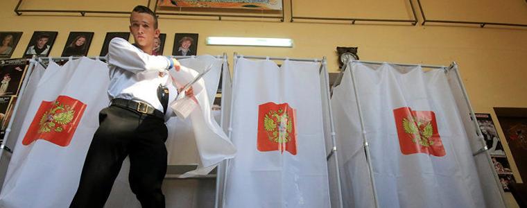 Опозицията спечели близо половината места в парламента на Москва