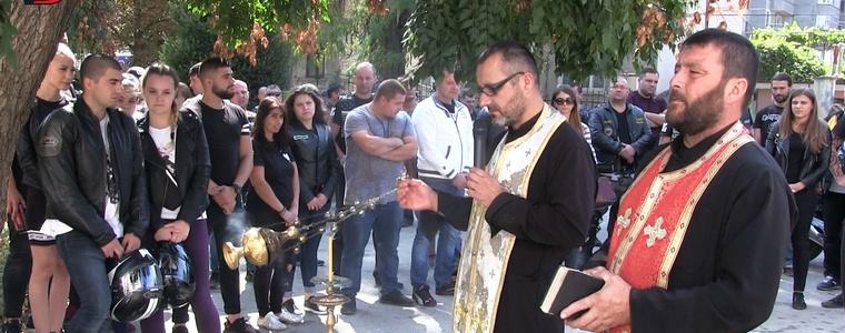 С молебен и мотошествие в Добрич почетоха паметта на загиналите мотористи (ВИДЕО)