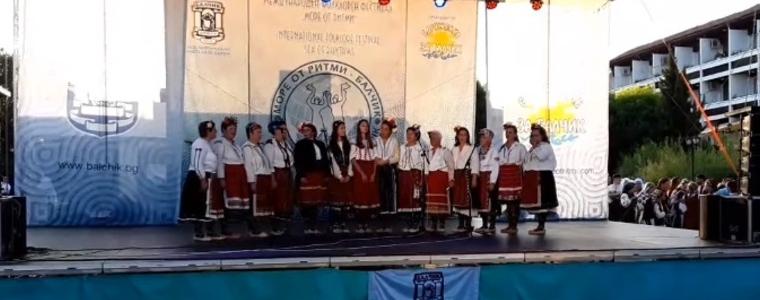 В Балчик започна фолклорният фестивал "Море от Ритми" (ВИДЕО)
