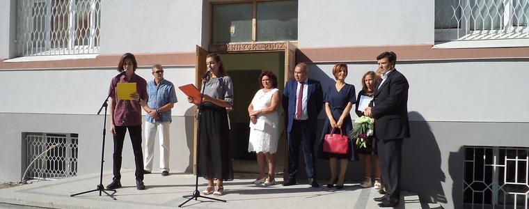 В обновена база започна новата учебна година в ЕГ „Гео Милев“