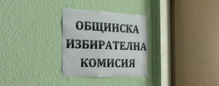 Гражданка от Къпиново се жалва, че не и разрешават да гласува, ОИК смята това за неправомерно