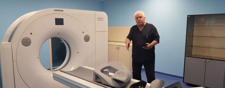 На 22 октомври откриват новия скенер