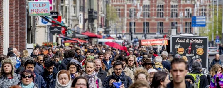 Нидерландия се отказва от името Холандия