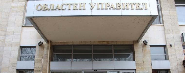 Областният управител издаде заповеди за временни кметове на Община Генерал Тошево и село Пчеларово
