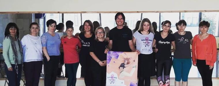 Танцова терапия за жени, диагностицирани с рак на гърдата, се провежда в Добрич