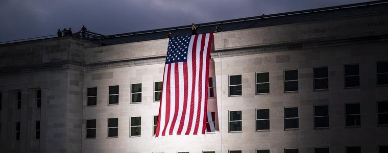 Пентагонът даде на "Майкрософт" договор за облачни услуги за 10 млрд. долара