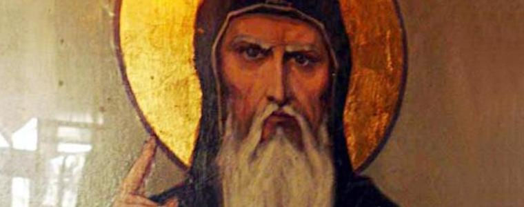 Почитаме паметта на небесния закрилник на българския народ Свети Йоан Рилски