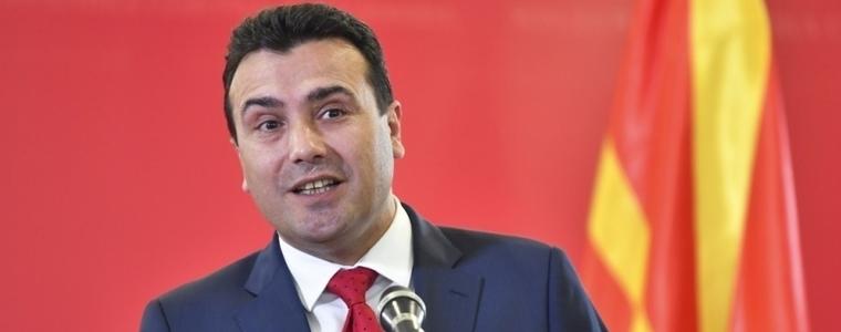 Предсрочни избори в Северна Македония на 12 април 2020 г.