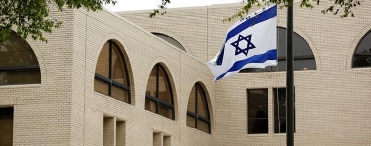 Стачка на дипломатите затвори посолствата на Израел в цял свят