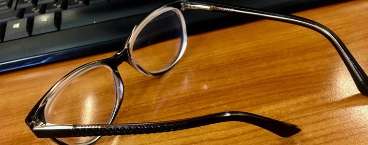 Световен ден на зрението