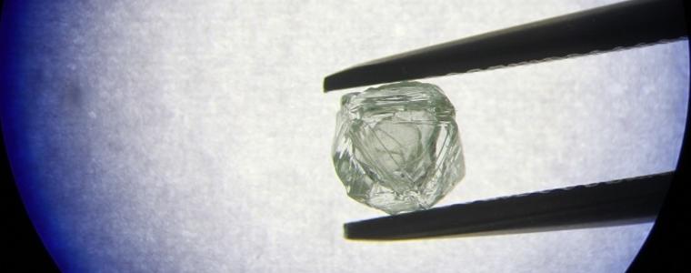 В Русия откриха уникален диамант с друг диамант