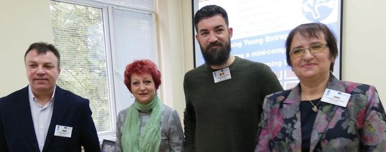 Ветеринарната гимназия в Добрич е домакин на работна среща по проект по „Еразъм+”