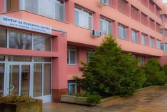 В Центъра за психично здраве в Добрич ще отбележат с тържество Световния ден на психичното здраве