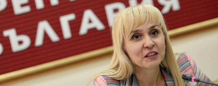 Диана Ковачева изпраща препоръка до социалния министър за втория стълб на пенсионното осигуряване