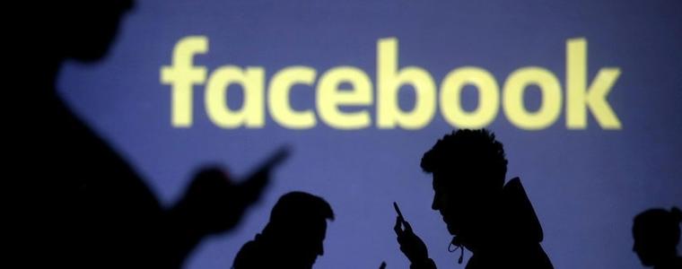 Доклад: „Цунами“ от фалшиви политически новини залива Facebook