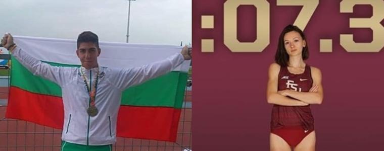 Двама добруджанци сред най-добрите 10 български атлети за 2019 година