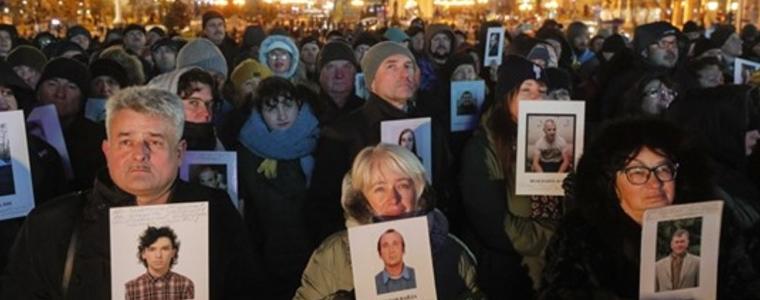Хиляди протестираха в Киев срещу сближаването с Москва