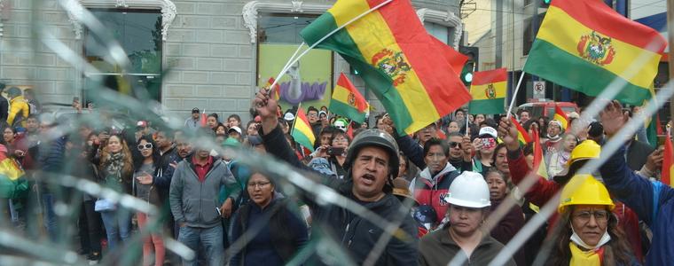Опозицията в Боливия превзе държавните медии