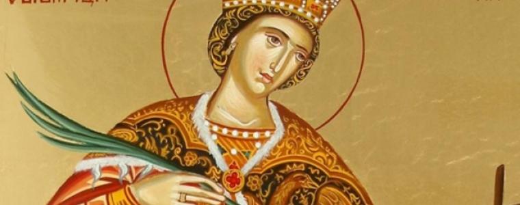 Почитаме Св. Екатерина – покровителка на майките