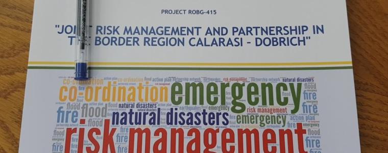 Проект за управление на кризисни ситуации реализират община Добричка и Кълъраш (ВИДЕО)