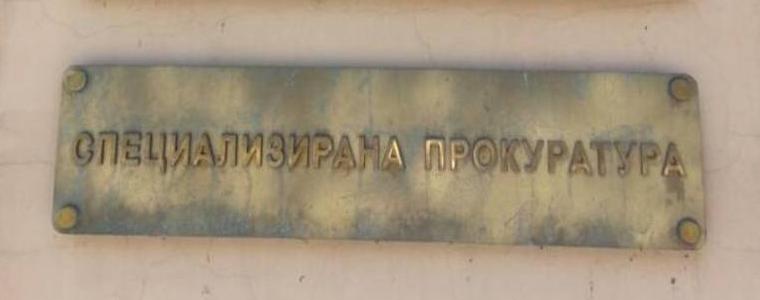 Прокуратурата предаде на съд групата телефонни измамници от Горна Оряховица