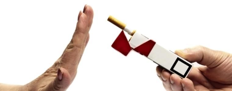 РЗИ-Добрич с различни инициативи за Международния ден без тютюнопушене