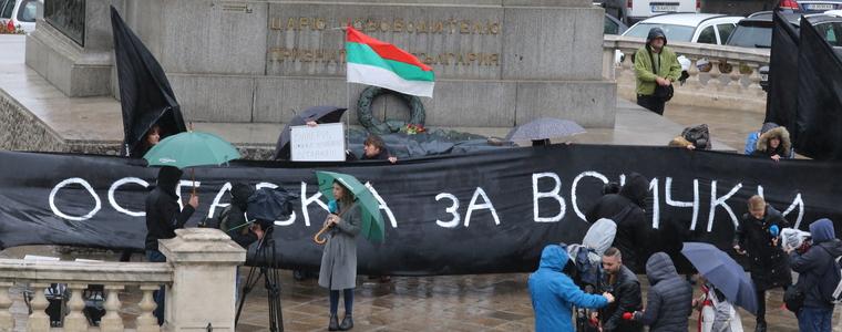 Системата ни убива: Готови сме да вдигнем цяла България на крак