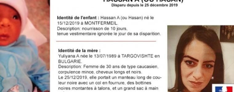 Българка изчезна с новороденото си бебе от болница в Париж