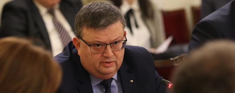 Цацаров: Същите хора и кръгове, които атакуват прокуратурата, не искат и КПКОНПИ да работи