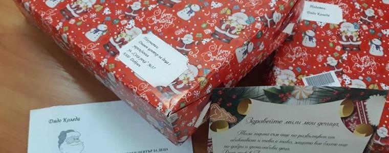 Дневният център за деца с увреждания „Надежда“ с голяма награда в конкурса „Най–красиво писмо до Дядо Коледа“