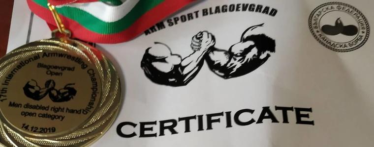 КАНАДСКА БОРБА: Захари Стоянов приключи годината със златен медал