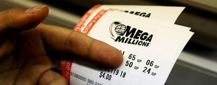 Печалба от лотарията на стойност 14.6 милиона долара остана непотърсена в САЩ