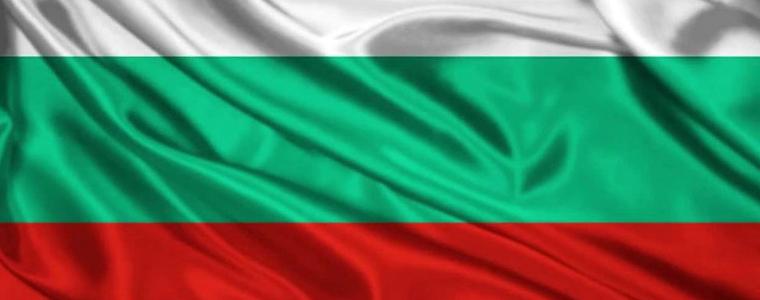 Приемат заявки за участие в конкурса „За да я има България”