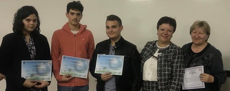 Ученици от Частна гимназия „Райко Цончев” спечелиха призови места в  национален конкурс