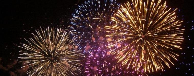 В Словения се отказват от фойерверките за Нова година