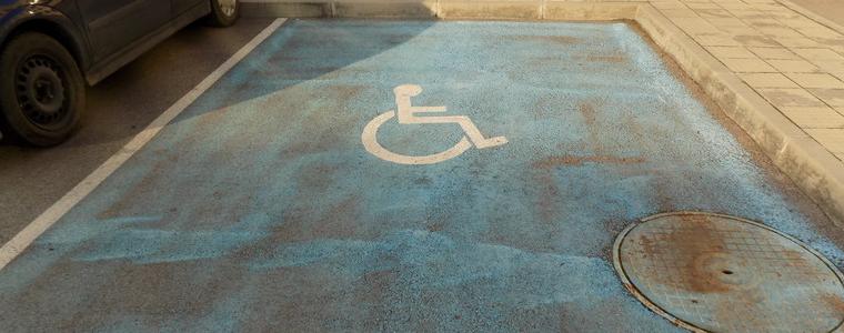 Започва операция срещу паркиране на места за хора с увреждания