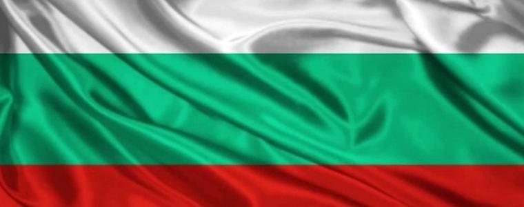 Крайният срок за подаване на заявки за конкурса „За да я има България“ е 24 януари