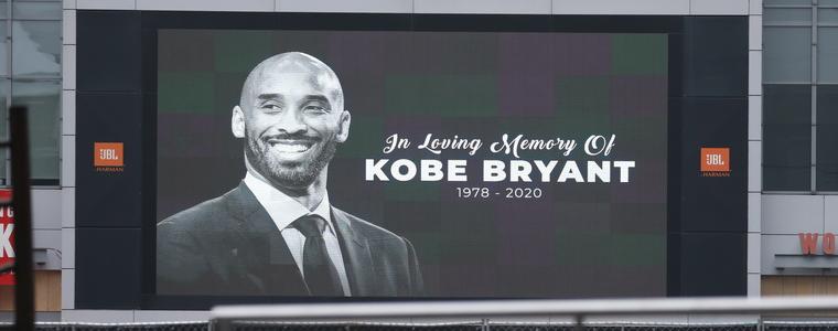 Легендата на НБА Коби Брайънт загина при катастрофа с хеликоптер