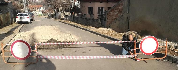 Община Добрич: Участък от улица „Кап. Димитър Списаревски“ е затворен за движение