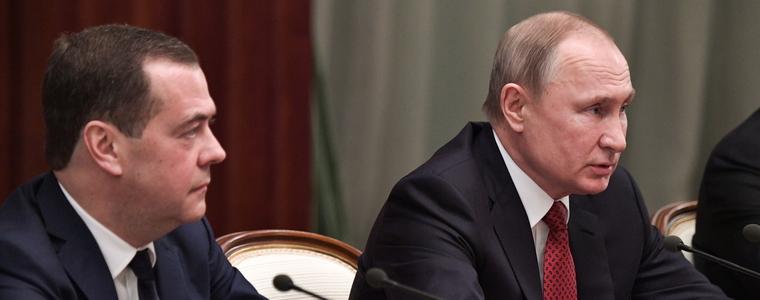 Правителството на Русия подаде оставка