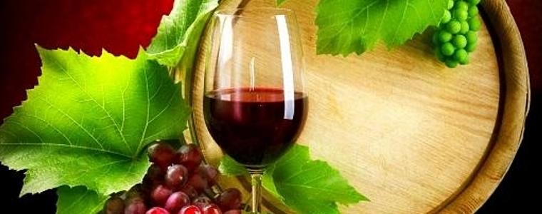 Днес е празник на виното и любовта