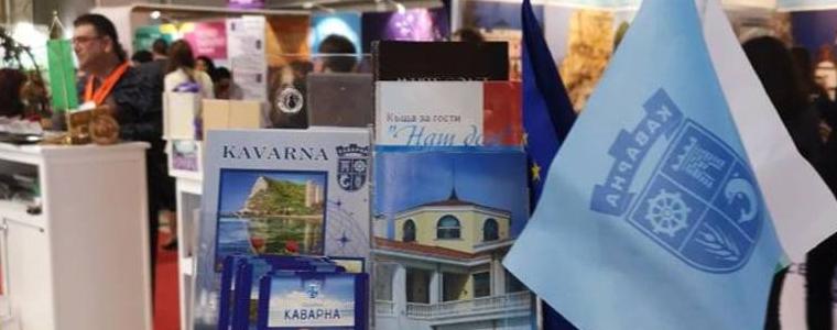 Каварна с щанд на Международната туристическа борса „Ваканция и СПА Експо“