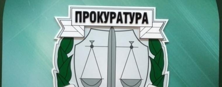 Прокуратурата възложи на КЕВР незабавна проверка за състоянието на ВиК мрежата в страната