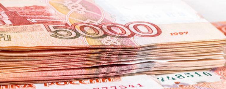 Рублата пак се запъти към дъното