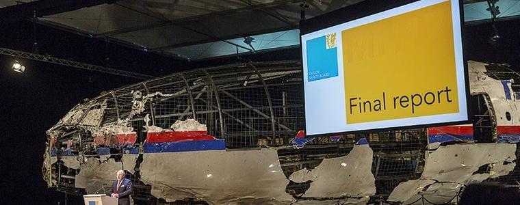 Самоличностите на 13-те свидетели по делото MH17 остават секретни