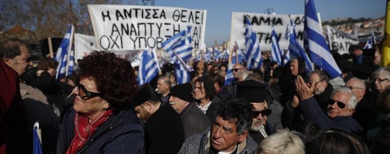 Стачка ще блокира транспорта и институциите в Атина
