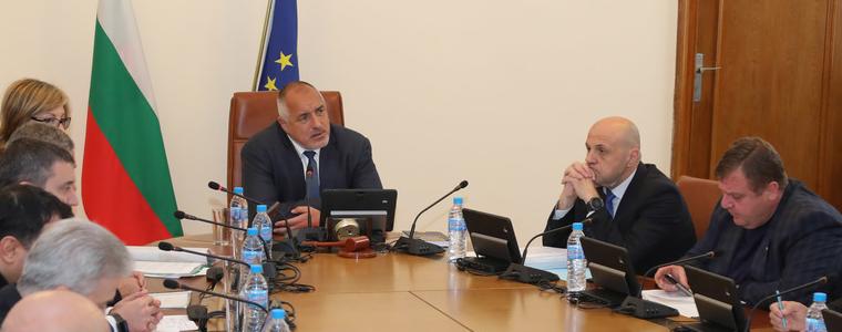 Съвместно заседание на правителствата на България и на Гърция ще се проведе в Александруполис
