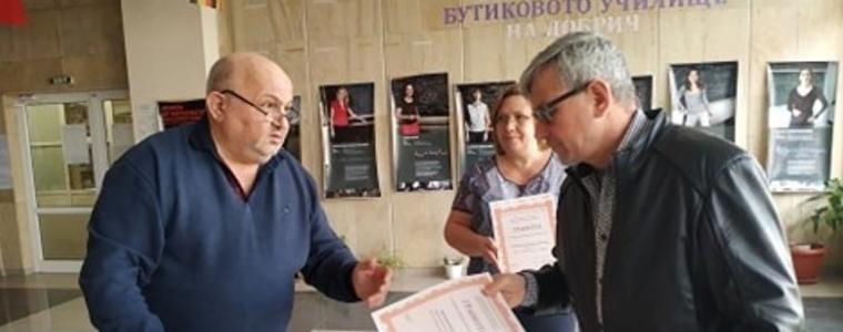Високо признание за иновацията на ЧПГ "Райко Цончев"