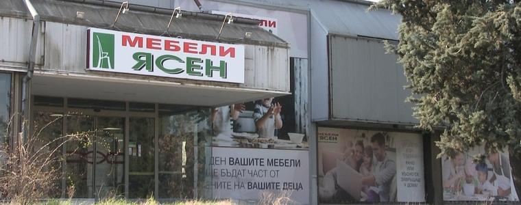 Мебелна фирма „Ясен” отвори втори магазин – в бившия комплекс „Аско Деница” (ВИДЕО)